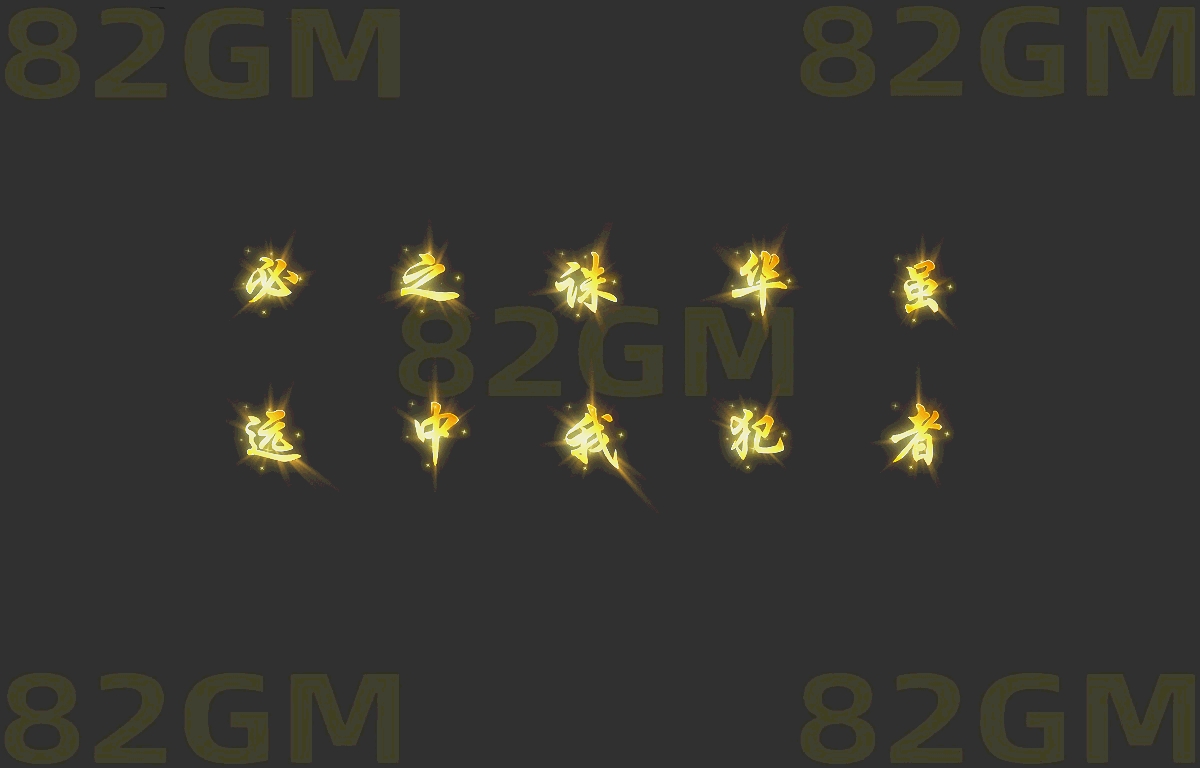 ss0174-1