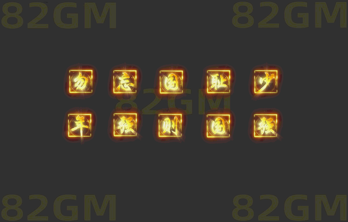 ss0176-1