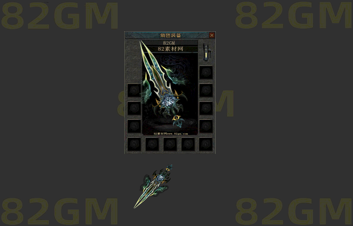 wq0186-1
