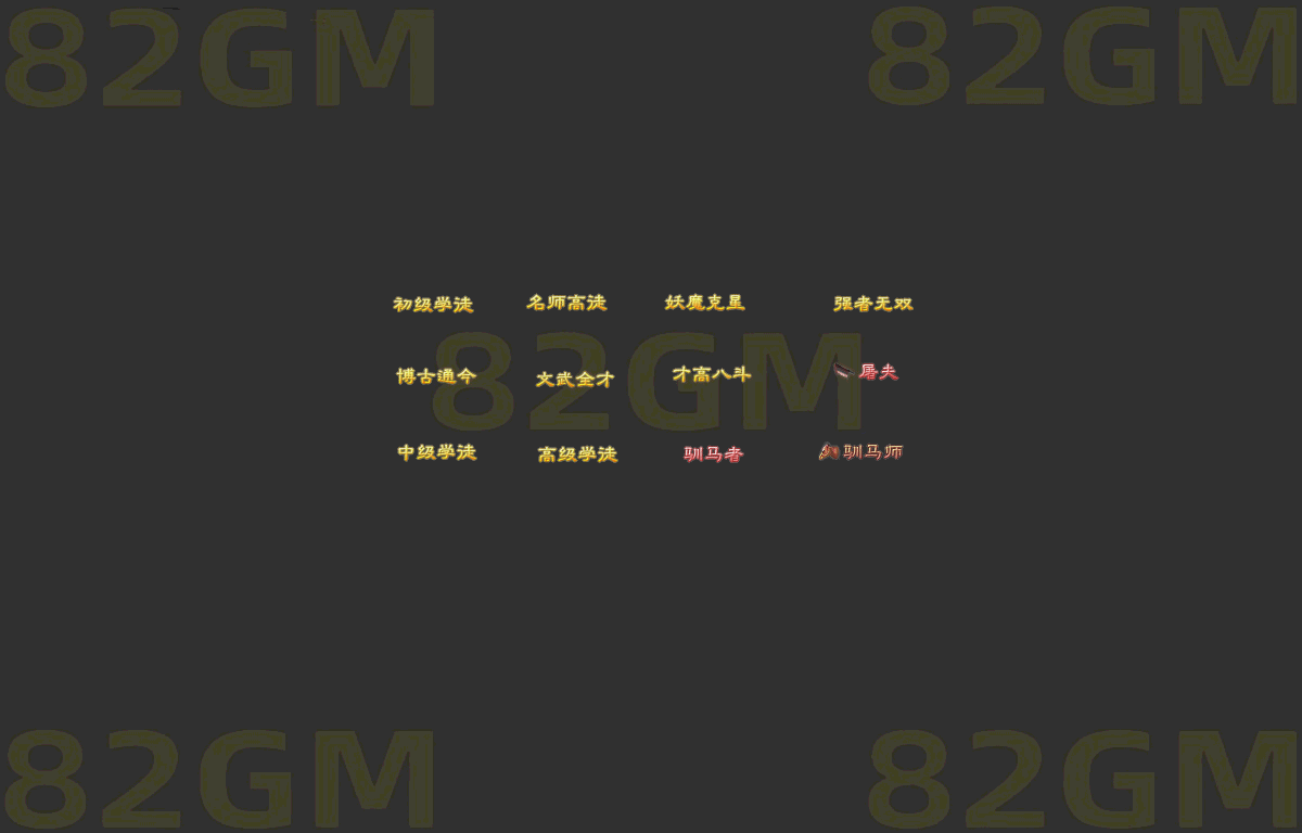 ch0031-1