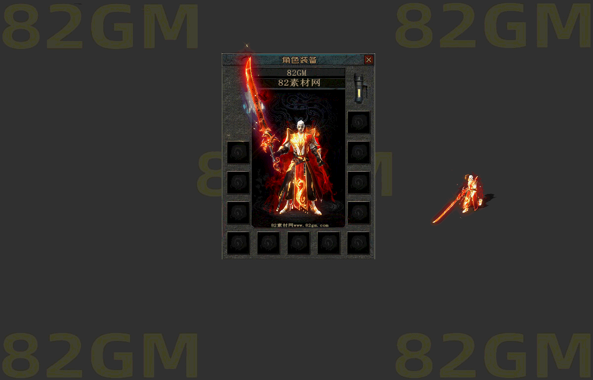 ftsz0016-1