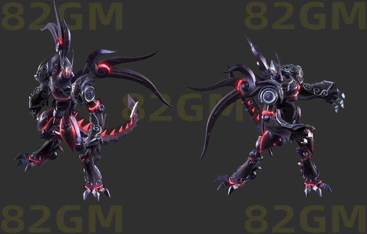 gw0156-1