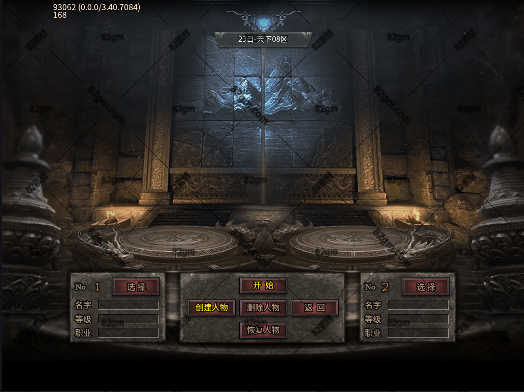 UI0062-1