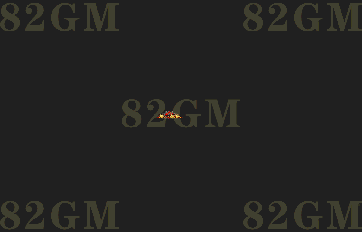 ch0257-1