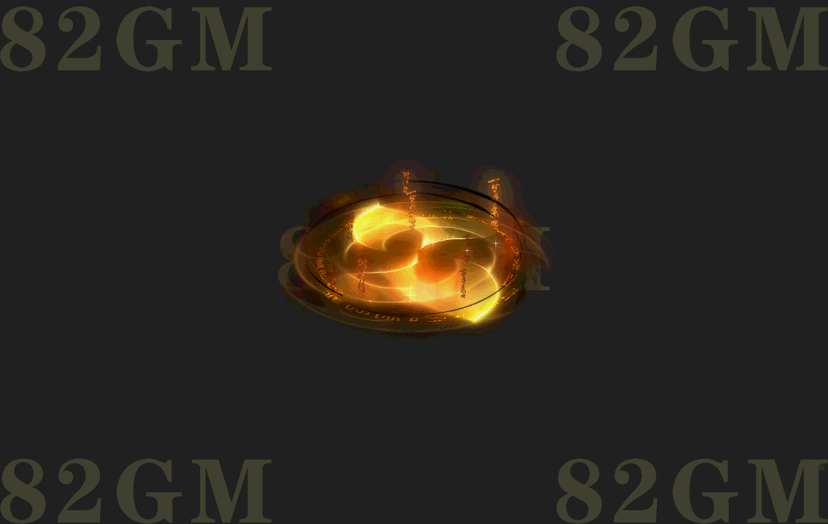 gh0266-1